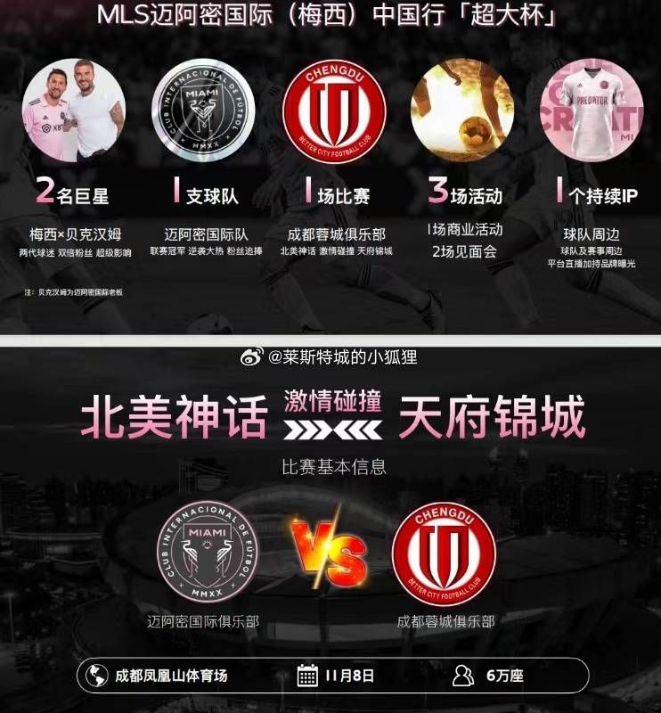 影片产生在1905年，一艘名为波将金号的战舰上，本来这是一艘沙皇水兵的自豪，可是由于持续数月的伙食太差，致使了一场哗变。沙皇水兵波将金号战舰上，水兵的糊口情况很是差，受着非人的待遇。连续数月，水兵的伙食很差，供给的牛肉乃至长满了蛆，引发了战舰上水兵们的极端不满。部门水兵策划起义，却遭到了军官的弹压。批示官命令枪杀兵变者，可是因为起义之火在世人心中燃烧。行刑队谢绝开枪，起义者们拿起兵器将军官丢进年夜海。波将金号被起义者们篡夺，并驶进敖德萨石阶进行补给。敖德萨的大众对水兵们的遭受很是同情，满腔怒火，纷纭支援起义的水兵。而大众的支援却遭致沙皇戎行的弹压，一场血腥的搏斗就此睁开……